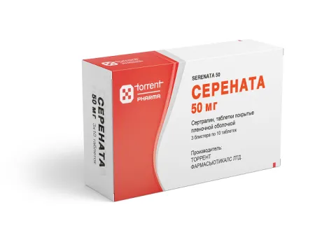 Упаковка препарата Серената (Torrent)